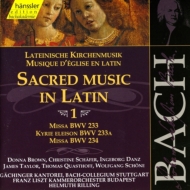 Хåϡ1685-1750/Sacred Music In Latin Vol.1