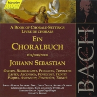 Хåϡ1685-1750/A Book Of Chorale-easter Ascension Rilling / Bach Ensemble Stuttgart