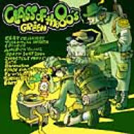 Class Of The 80's Green