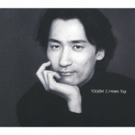 Togism 2 : 東儀秀樹 | HMV&BOOKS online - TOCT-24294