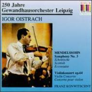 Sym.3, Violin Concerto: Oistrakh, Konwitschny / Lgo