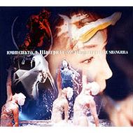 YUMING SPECTACLE SHANGRILA II [DVD] cm3dmju