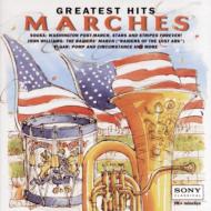 March Classical/Greatest Hits Marches