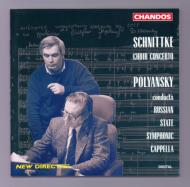 ˥ȥ1934-1998/Choir Concerto Polyansky / Russian State Symphonic Capella