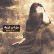 ��n�̂���