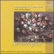 Spanish Composers Classical/Guitar Music Of 17-18th Century： Armoniosi Concerti