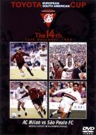 �g���^�J�b�v��14��ac �~���� Vs �T���p�E�� Fc