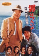 �j�͂炢��47�q�[�ԓЎ��Y�l