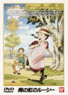 世界名作劇場｜南の虹のルーシー｜HMV&BOOKS online