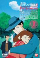 世界名作劇場 愛少女ポリアンナ物語 DVD 全巻セット 世界名作劇場 愛少女 ポリアンナ物語 DVD - メルカリ
