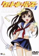 �Q�[�g�L�[�p�[�Y Vol 1