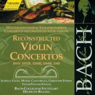 Хåϡ1685-1750/Regained Violin Concertos Rilling / Stuttgart Bach Collegium Poppen Etc