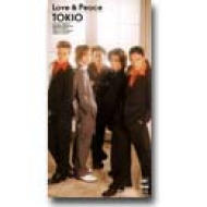 Love Peace そんな君が輝いて Tokio Hmv Books Online Srdl 4519