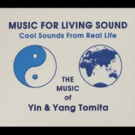 MUSIC FOR LIVING SOUND Cool Sounds From Real Life