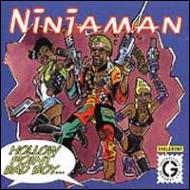 Hollow Point Bad Boy.. : Ninjaman | HMV&BOOKS online - GRELCD207
