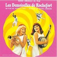 Les Demoiselles De Rochefort -soundtrack