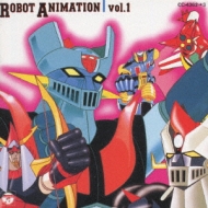 ロボットアニメ大全集VOL.1 | HMV&BOOKS online - CC-4362/3