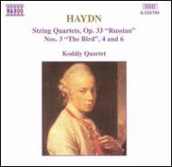 ハイドン（1732-1809）/String Quartet.39 40 42： Kodaly. q
