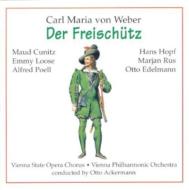 Der Freischutz: Ackermann / Vpo, Poell, Kmentt, Edelmann, Cunitz, Etc