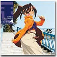 それゆけ!宇宙戦艦ヤマモト・ヨーコ Mission:4 | HMV&BOOKS online
