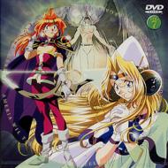 スレイヤーズ Try Vol 7 | HMV&BOOKS online : Online Shopping & Information Site -  KIBA-92 [English Site]