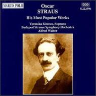His Most Popular Works: Walther / Budapeststrauss.so
