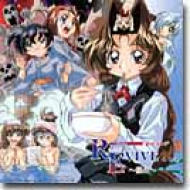 Cdドラマ Revive 蘇生 Portrait 2 Hmv Books Online Kica 1228