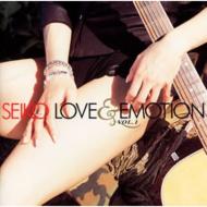 LOVE&EMOTION Vol.1