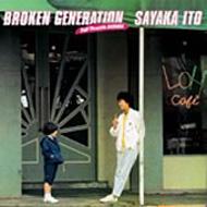 �u���[�N�� �W�F�l���C�V����