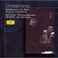 Violin Concerto / 1: Ferras, Karajan / Bpo