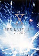 The Last Live Video