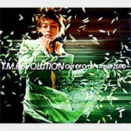 Out Of Orbit -Triple Zero