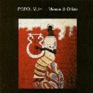 Messa Di Orfeo -Popol Vuh At Time Zones Festival 98