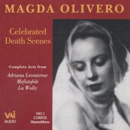 Opera Arias Classical/Magda Olivero