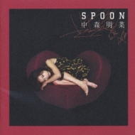 Spoon