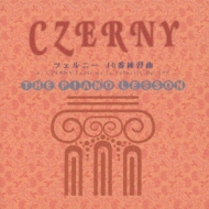 �ĥ���ˡ����������1791-1857��/40��������