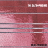 Gate Of Lights