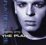 Gary Numan/Plan