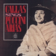 Opera Arias: Callas(S)Serafin / Po
