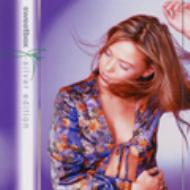 Jade-Silver Edition �yCopy Control CD�z