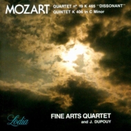 ⡼ĥȡ1756-1791/String Quartet.19 String Quintet.2 Fine Arts Q