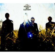 Taiyouwotukanndeshimatta