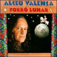 Forro Lunar