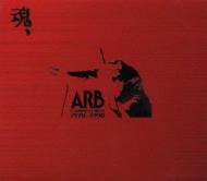 ,ARB COMPLETE BEST 1978-1990