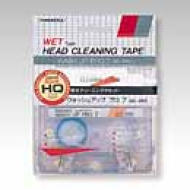 Wash Up 7 (Cassette Tape)