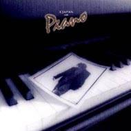 X JAPAN on Piano