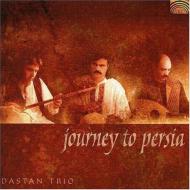 Journey To Persia: yVy̗