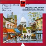 ޥ̡1890-1959/Nonet Jordan / Kammerensemble De Paris +tansman Septet Harsanyi
