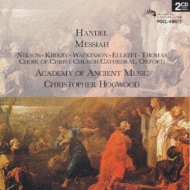Messiah: Hogwood / Aam : ヘンデル(1685-1759) | HMV&BOOKS Messiah: Hogwood / Aam : ヘンデル(1685-1759) | HMV&BOOKS