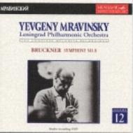 Sym.8: Mravinsky / Leningrad.po
